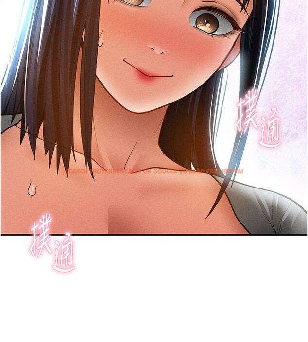 查看漫画私密視角 - 第43話-真的可以做嗎? - tymanga.com中的3636307图片