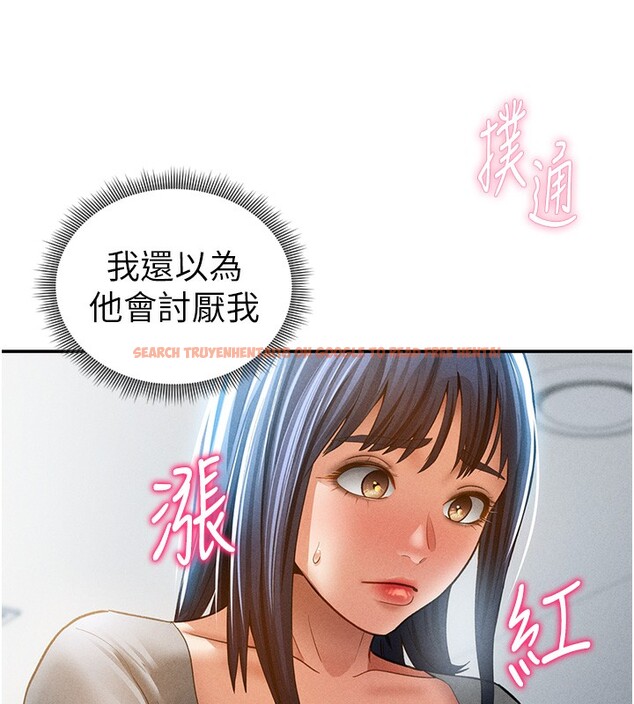 查看漫画私密視角 - 第43話-真的可以做嗎? - tymanga.com中的3636309图片
