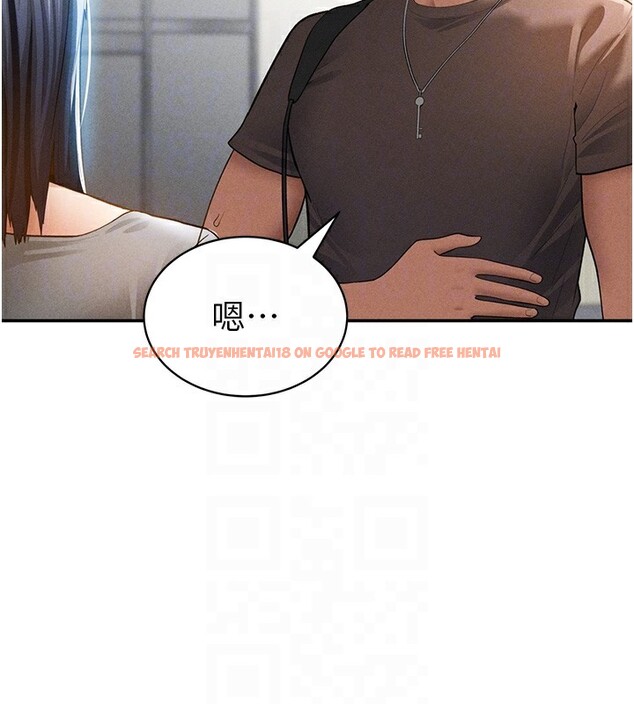 查看漫画私密視角 - 第43話-真的可以做嗎? - tymanga.com中的3636313图片