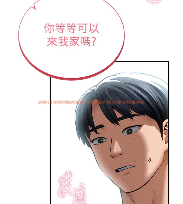 查看漫画私密視角 - 第43話-真的可以做嗎? - tymanga.com中的3636317图片