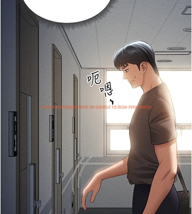 查看漫画私密視角 - 第43話-真的可以做嗎? - tymanga.com中的3636324图片