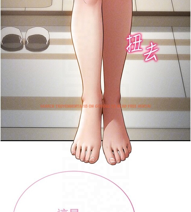 查看漫画私密視角 - 第43話-真的可以做嗎? - tymanga.com中的3636340图片