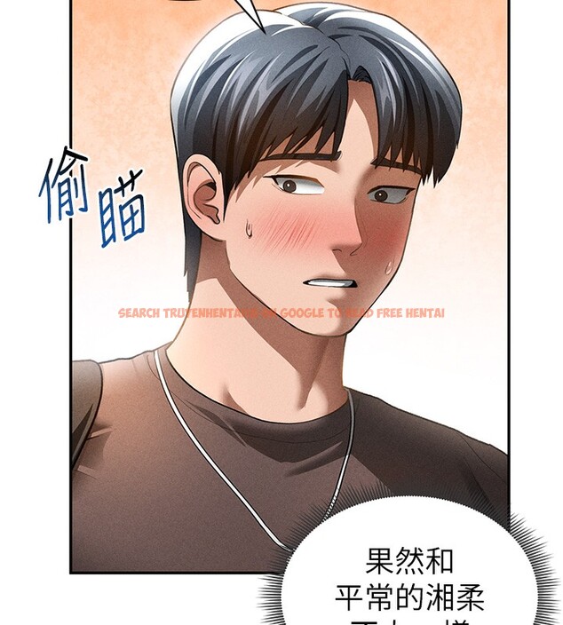 查看漫画私密視角 - 第43話-真的可以做嗎? - tymanga.com中的3636344图片