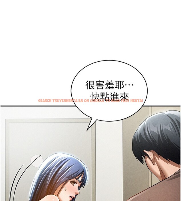 查看漫画私密視角 - 第43話-真的可以做嗎? - tymanga.com中的3636348图片