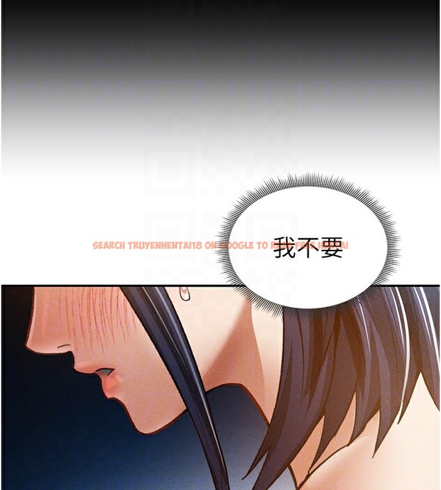 查看漫画私密視角 - 第43話-真的可以做嗎? - tymanga.com中的3636361图片