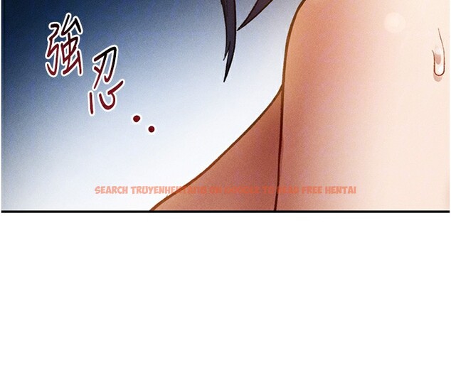 查看漫画私密視角 - 第43話-真的可以做嗎? - tymanga.com中的3636362图片