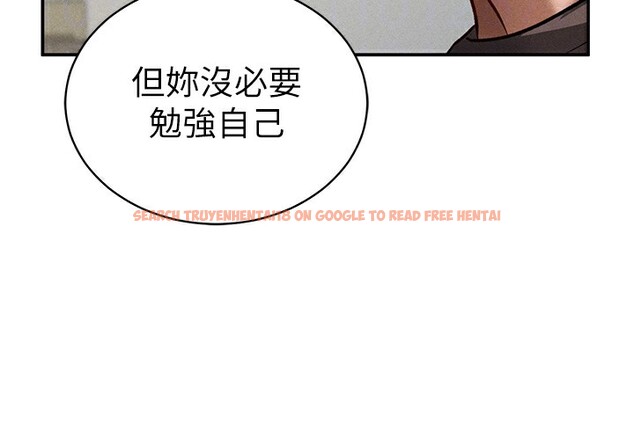 查看漫画私密視角 - 第43話-真的可以做嗎? - tymanga.com中的3636370图片