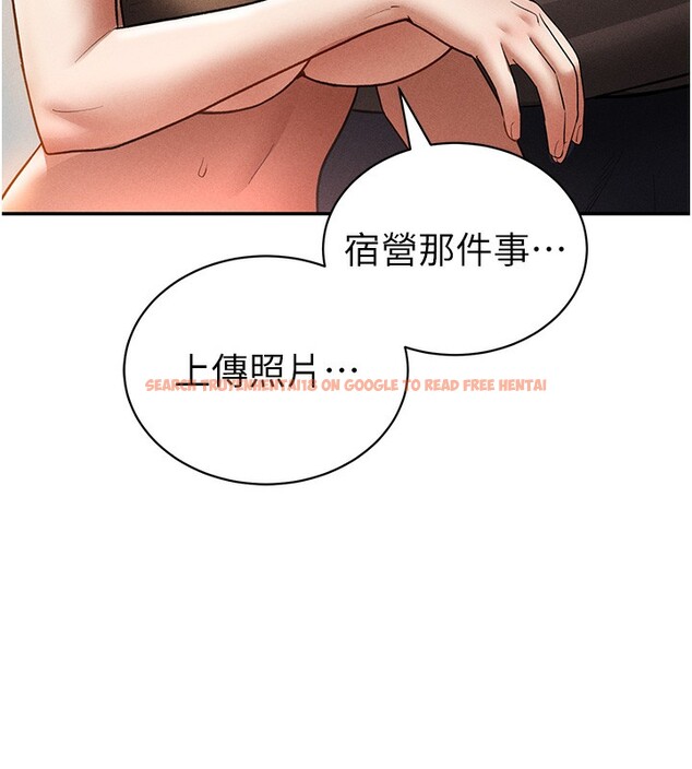 查看漫画私密視角 - 第43話-真的可以做嗎? - tymanga.com中的3636373图片