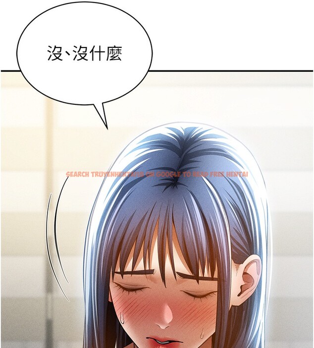 查看漫画私密視角 - 第43話-真的可以做嗎? - tymanga.com中的3636390图片