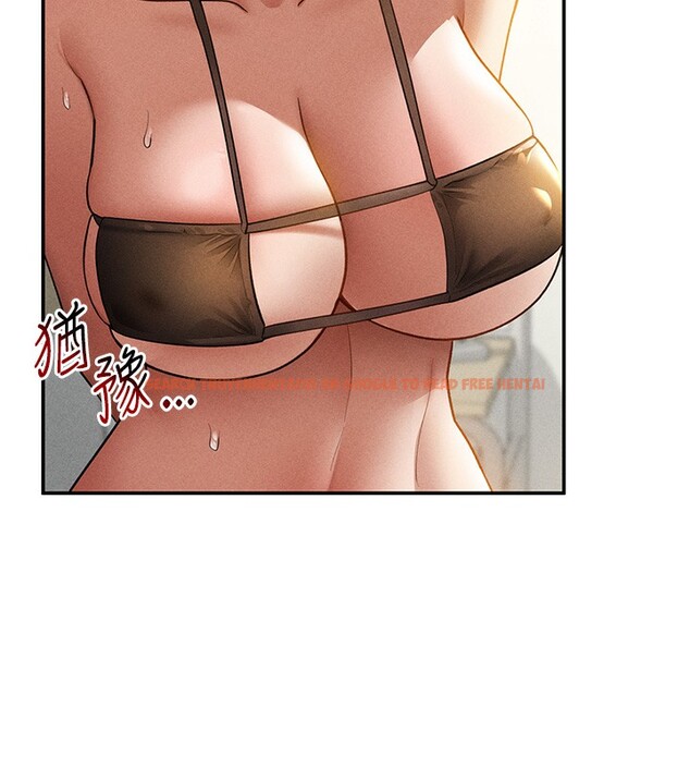 查看漫画私密視角 - 第43話-真的可以做嗎? - tymanga.com中的3636394图片
