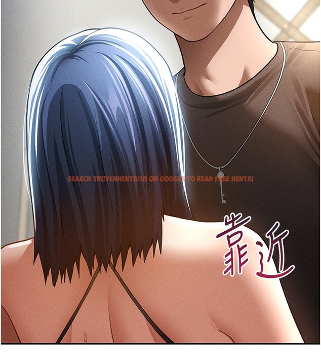 查看漫画私密視角 - 第43話-真的可以做嗎? - tymanga.com中的3636399图片