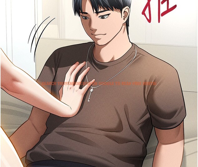 查看漫画私密視角 - 第43話-真的可以做嗎? - tymanga.com中的3636401图片