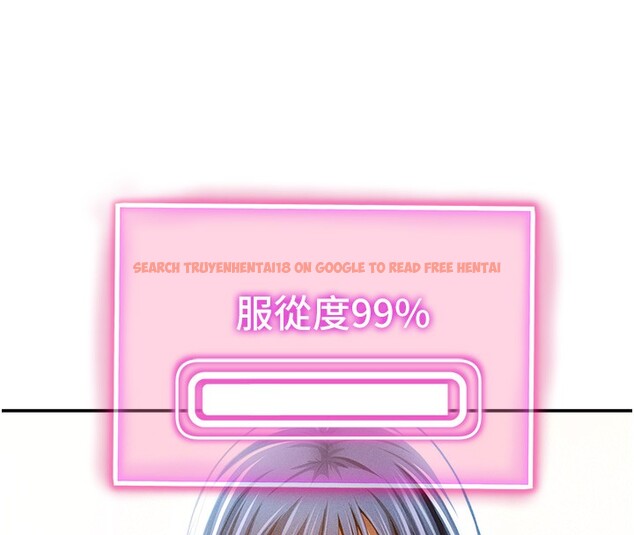 查看漫画私密視角 - 第44話-任意擺布我吧 - tymanga.com中的3661639图片