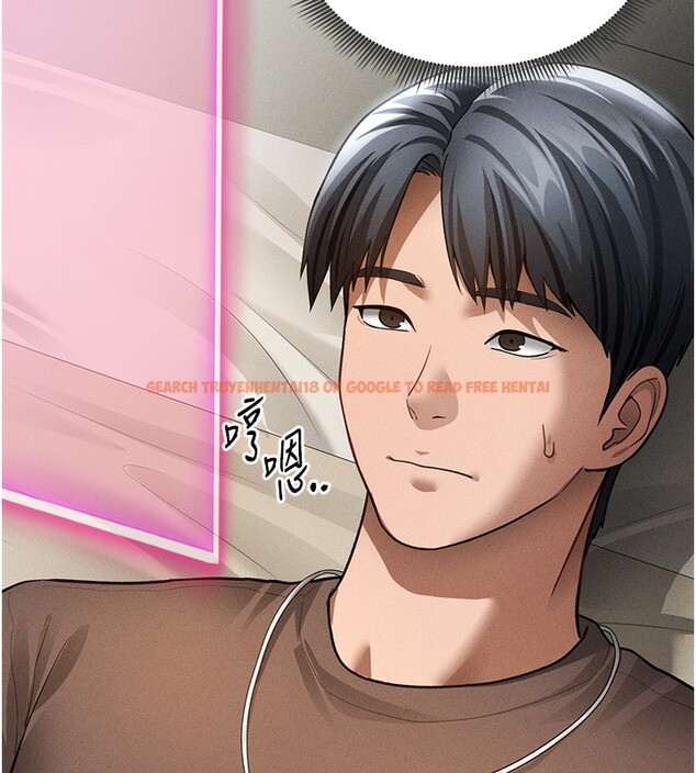 查看漫画私密視角 - 第44話-任意擺布我吧 - tymanga.com中的3661650图片