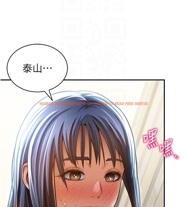 查看漫画私密視角 - 第44話-任意擺布我吧 - tymanga.com中的3661654图片