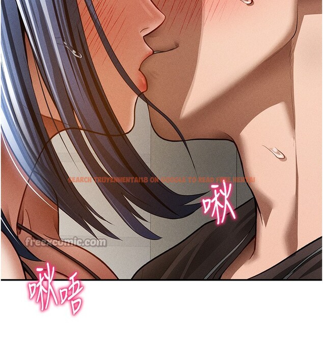 查看漫画私密視角 - 第44話-任意擺布我吧 - tymanga.com中的3661659图片