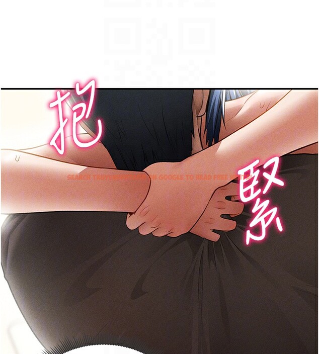 查看漫画私密視角 - 第44話-任意擺布我吧 - tymanga.com中的3661683图片