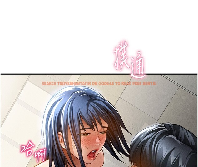 查看漫画私密視角 - 第44話-任意擺布我吧 - tymanga.com中的3661689图片