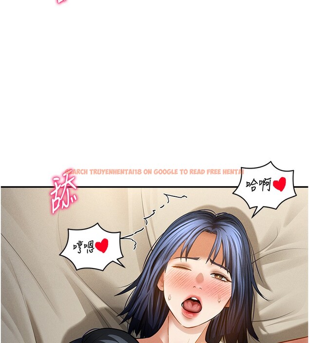 查看漫画私密視角 - 第44話-任意擺布我吧 - tymanga.com中的3661716图片