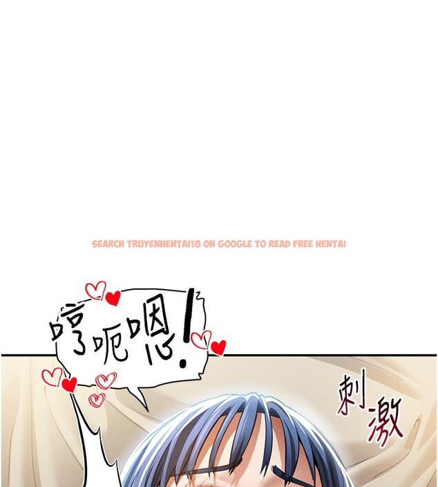 查看漫画私密視角 - 第44話-任意擺布我吧 - tymanga.com中的3661721图片