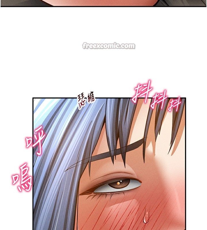 查看漫画私密視角 - 第44話-任意擺布我吧 - tymanga.com中的3661757图片