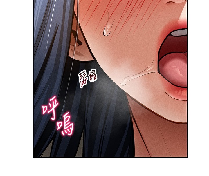 查看漫画私密視角 - 第44話-任意擺布我吧 - tymanga.com中的3661758图片