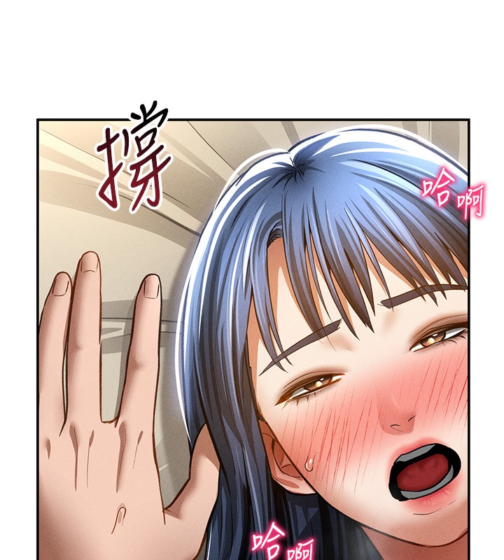 查看漫画私密視角 - 第44話-任意擺布我吧 - tymanga.com中的3661763图片