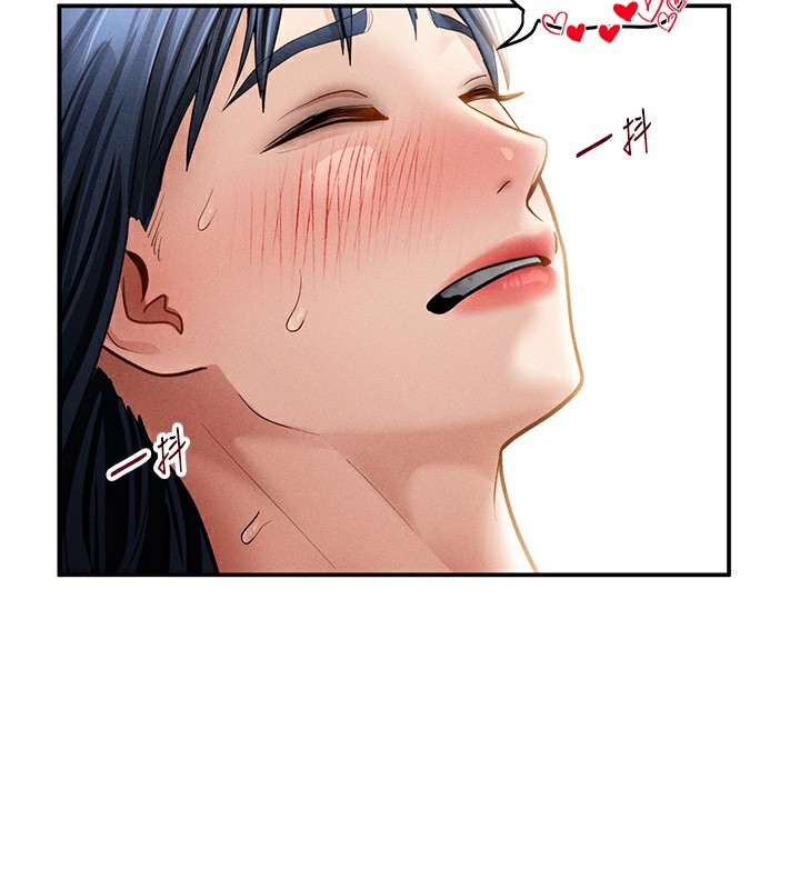 查看漫画私密視角 - 第44話-任意擺布我吧 - tymanga.com中的3661772图片