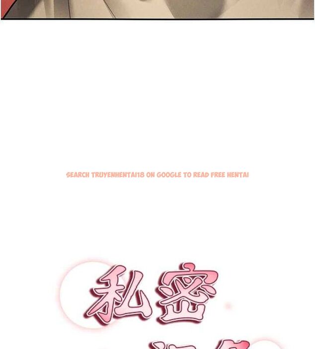 查看漫画私密視角 - 第45話-享受快感的母狗 - tymanga.com中的3693170图片