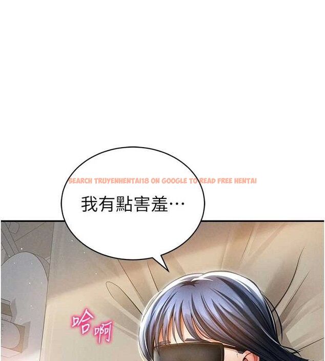 查看漫画私密視角 - 第45話-享受快感的母狗 - tymanga.com中的3693175图片