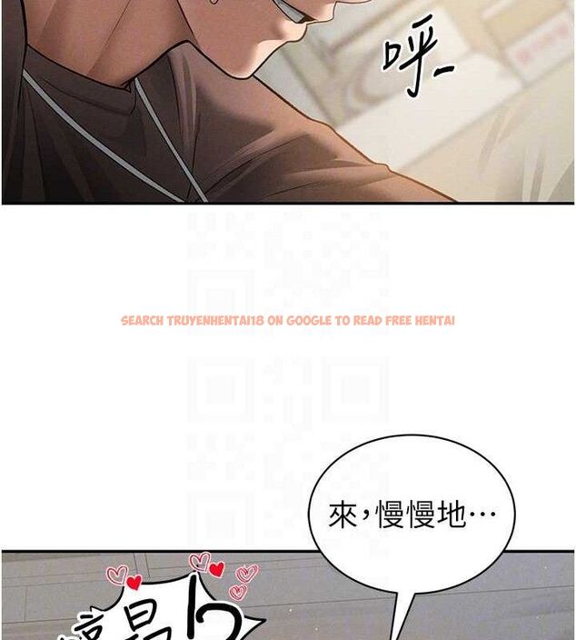 查看漫画私密視角 - 第45話-享受快感的母狗 - tymanga.com中的3693179图片