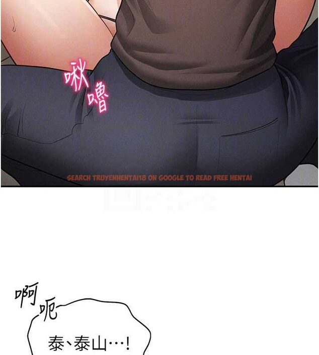 查看漫画私密視角 - 第45話-享受快感的母狗 - tymanga.com中的3693181图片