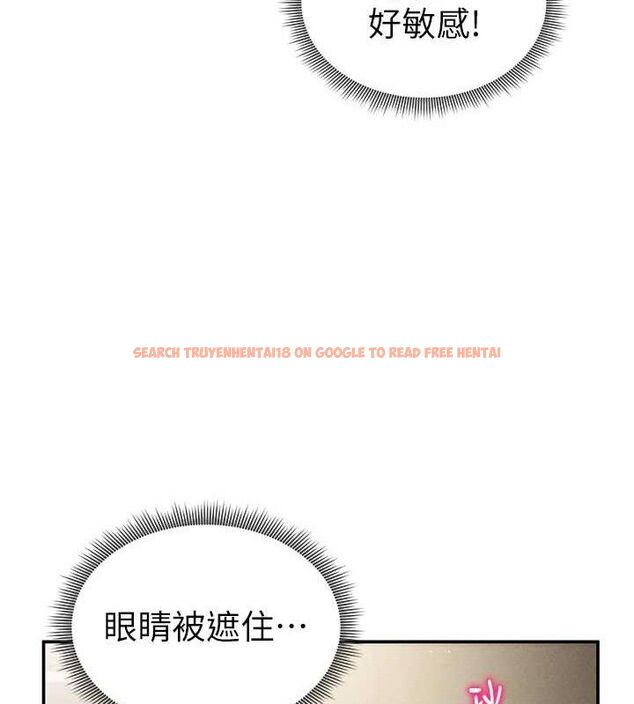 查看漫画私密視角 - 第45話-享受快感的母狗 - tymanga.com中的3693183图片