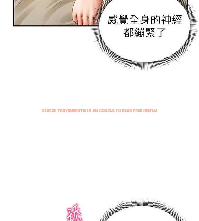 查看漫画私密視角 - 第45話-享受快感的母狗 - tymanga.com中的3693185图片