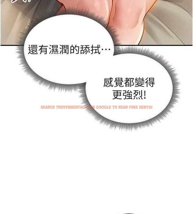 查看漫画私密視角 - 第45話-享受快感的母狗 - tymanga.com中的3693188图片