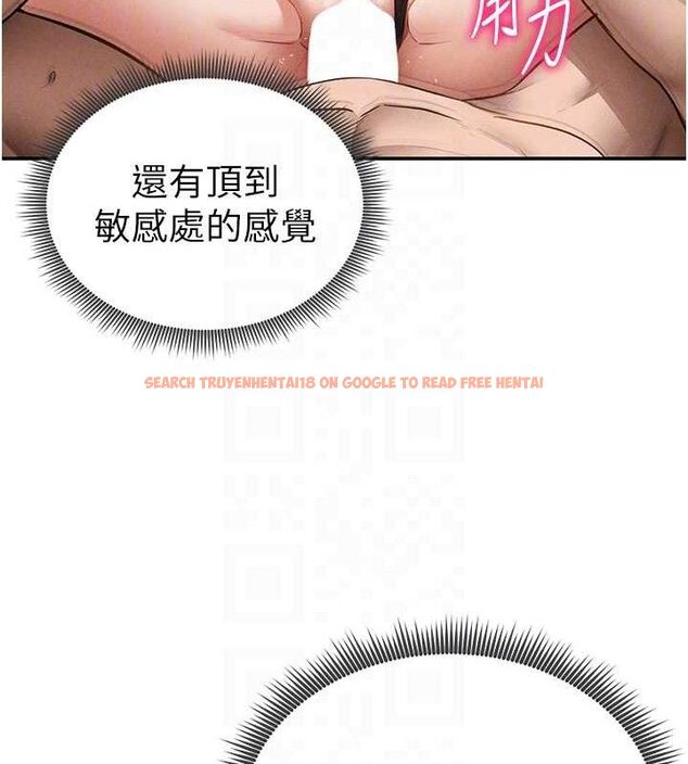 查看漫画私密視角 - 第45話-享受快感的母狗 - tymanga.com中的3693205图片