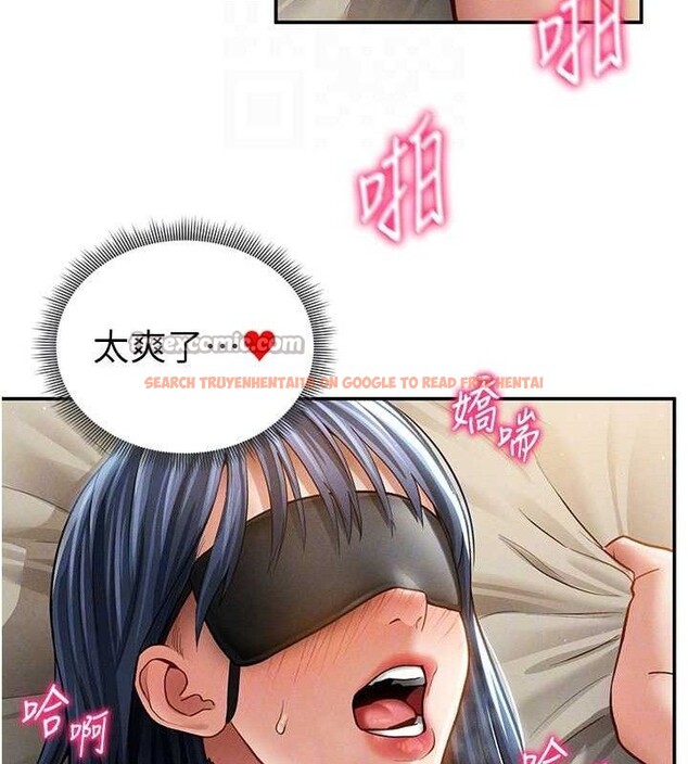 查看漫画私密視角 - 第45話-享受快感的母狗 - tymanga.com中的3693207图片