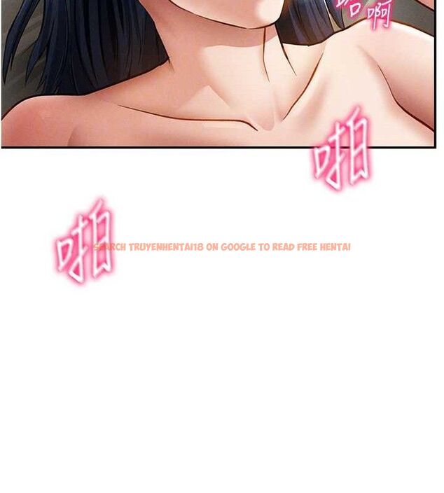 查看漫画私密視角 - 第45話-享受快感的母狗 - tymanga.com中的3693208图片