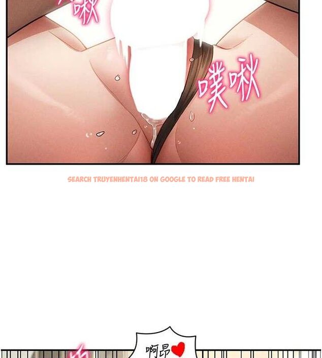 查看漫画私密視角 - 第45話-享受快感的母狗 - tymanga.com中的3693215图片