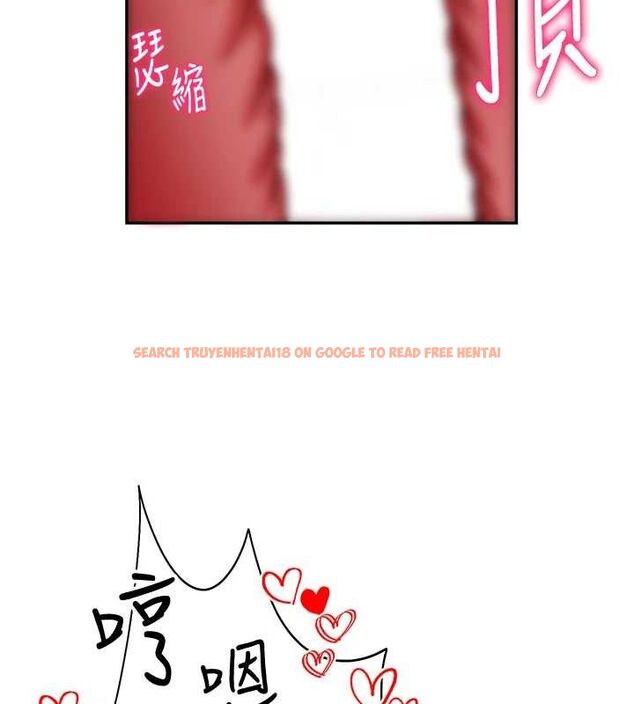 查看漫画私密視角 - 第45話-享受快感的母狗 - tymanga.com中的3693224图片