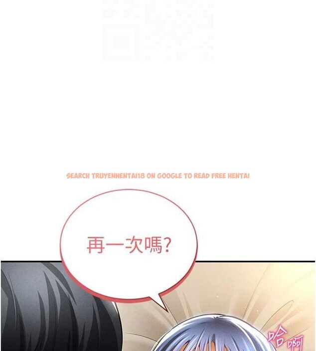 查看漫画私密視角 - 第45話-享受快感的母狗 - tymanga.com中的3693231图片