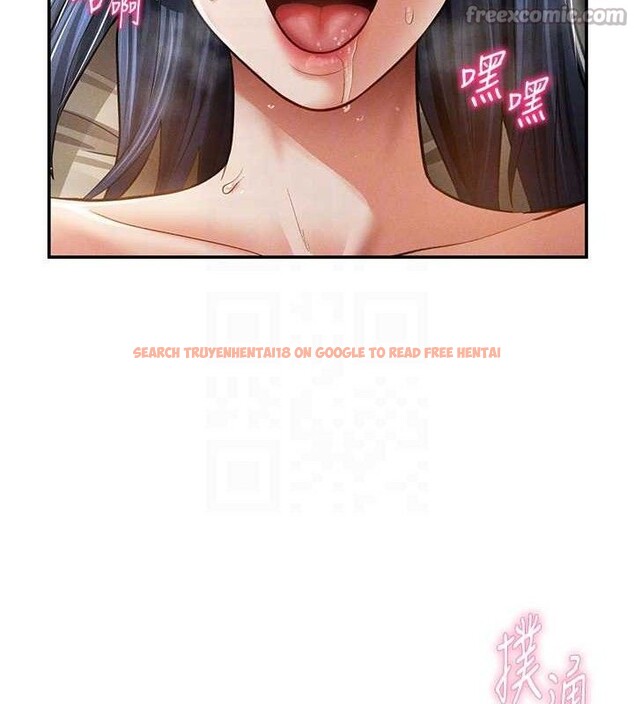 查看漫画私密視角 - 第45話-享受快感的母狗 - tymanga.com中的3693237图片