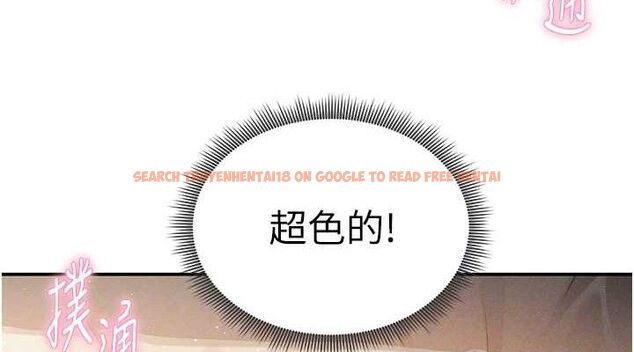 查看漫画私密視角 - 第45話-享受快感的母狗 - tymanga.com中的3693238图片