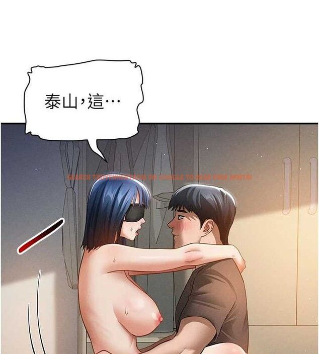 查看漫画私密視角 - 第45話-享受快感的母狗 - tymanga.com中的3693245图片