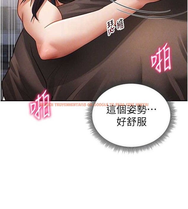 查看漫画私密視角 - 第45話-享受快感的母狗 - tymanga.com中的3693251图片