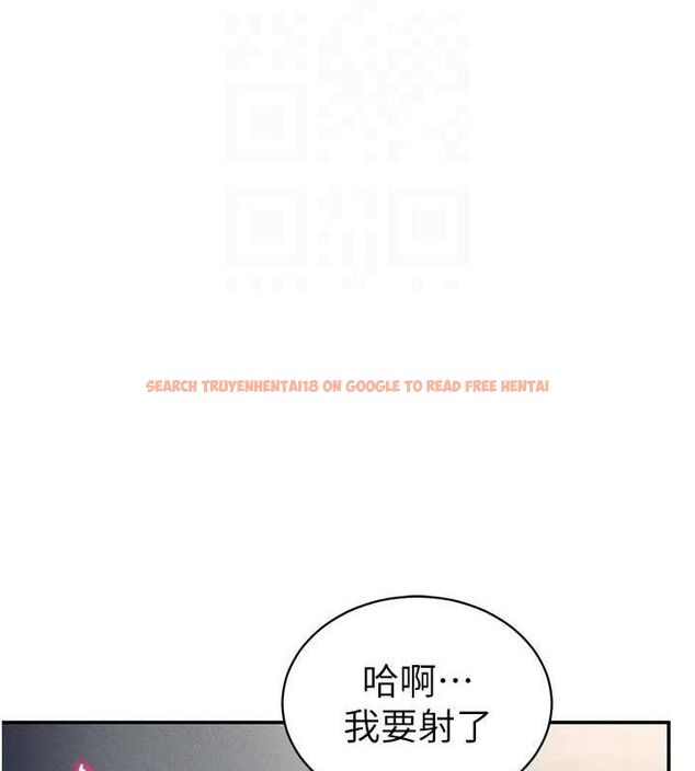 查看漫画私密視角 - 第45話-享受快感的母狗 - tymanga.com中的3693272图片