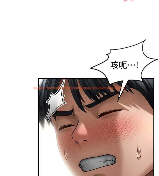 查看漫画私密視角 - 第45話-享受快感的母狗 - tymanga.com中的3693277图片