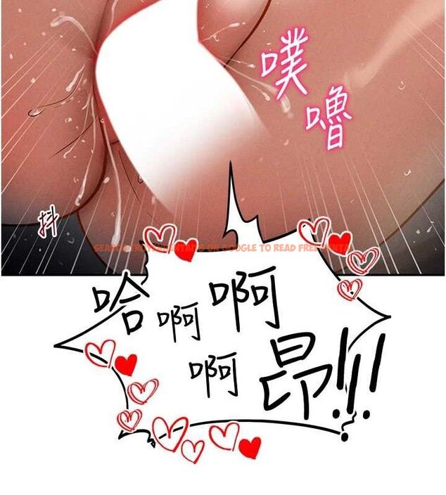 查看漫画私密視角 - 第45話-享受快感的母狗 - tymanga.com中的3693280图片