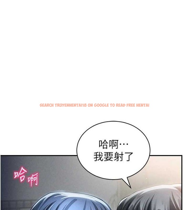 查看漫画私密視角 - 第46話-沒有慾望的女人 - tymanga.com中的3719199图片 查看漫画私密視角 - 第46話-沒有慾望的女人 - tymanga.com中的3719199图片