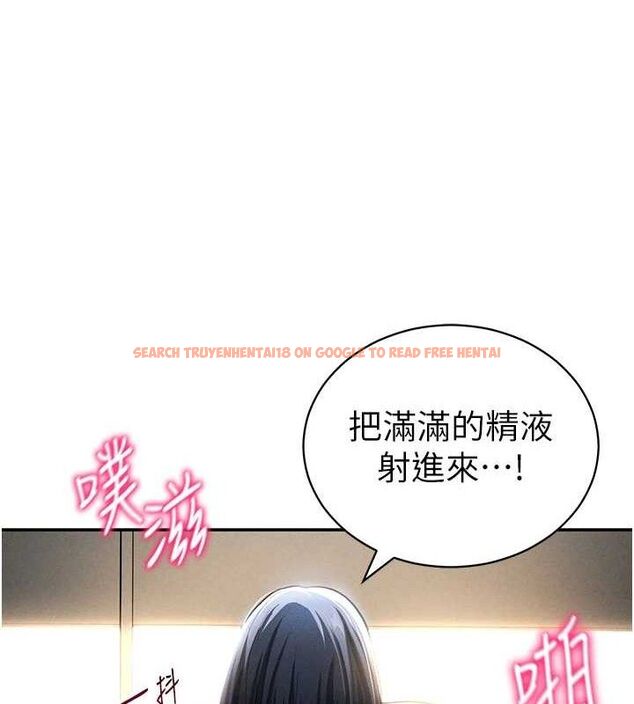 查看漫画私密視角 - 第46話-沒有慾望的女人 - tymanga.com中的3719201图片 查看漫画私密視角 - 第46話-沒有慾望的女人 - tymanga.com中的3719201图片